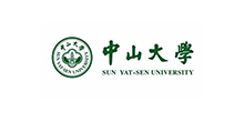中山大学